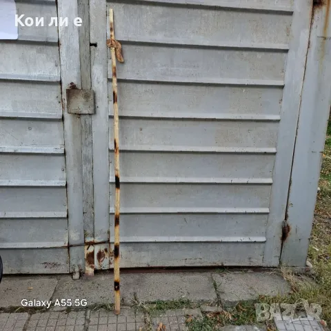 Коледарска Гега ,геги ,кукерски танци и танцови дейци , снимка 4 - Други ценни предмети - 42951820