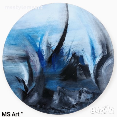 Ледена импресия " Абстрактна картина 