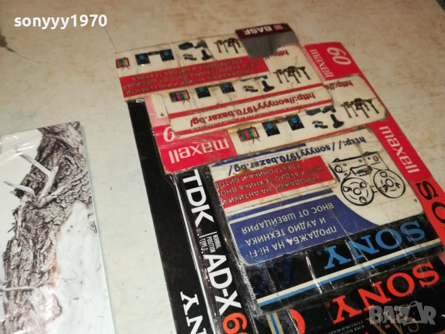 КАМЕЛИЯ ЦД 2308252019, снимка 5 - CD дискове - 51467697