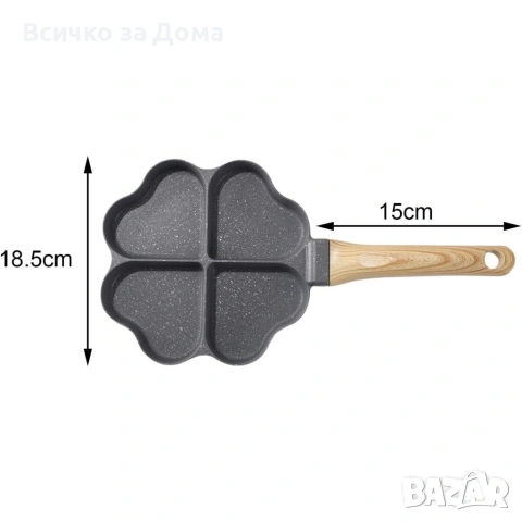 Тиган за пържене на яйца, палачинки, пържени картофи, индукция сърце