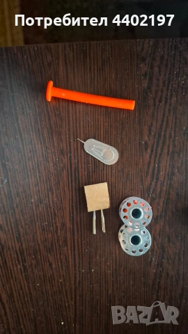 ръчна шевна машина Easymaxx и зарядно за лаптоп Acer, снимка 5 - Други машини и части - 53211382