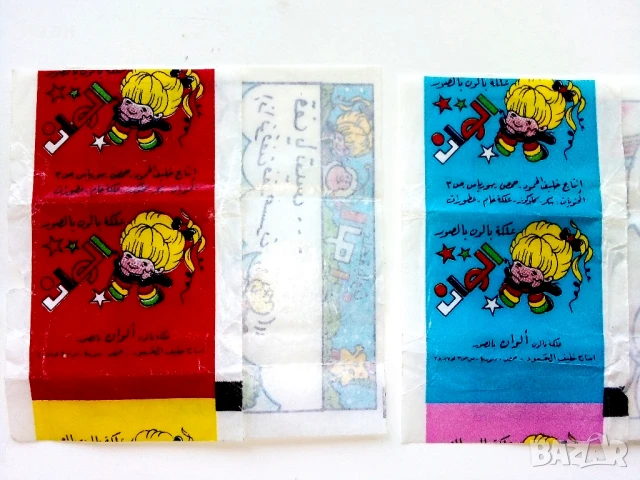 Картинки от дъвки 7 броя, снимка 3 - Колекции - 51320590