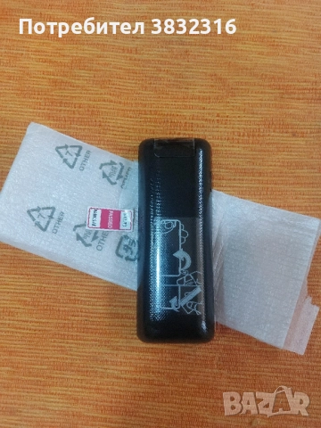 Дистанционно за SAMSUNG TV, снимка 2 - Дистанционни - 51995945