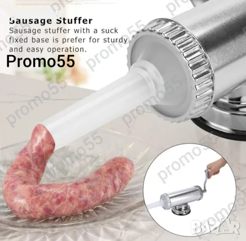 Пълначка за Колбаси 1.5кг. Машина за Пълнене на Суджук, Наденички, снимка 3 - Месомелачки - 47748784