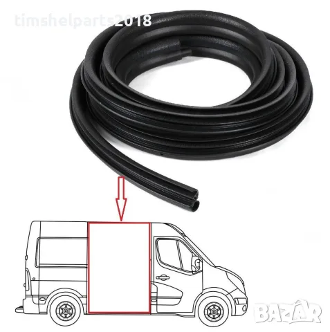 Уплътнение за плъзгащи врати Renault Master/Nissan Interstar/Opel Movano след 2010 год.