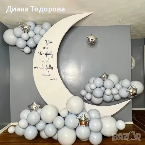 Алуминиева арка луна, снимка 3 - Други - 50999385