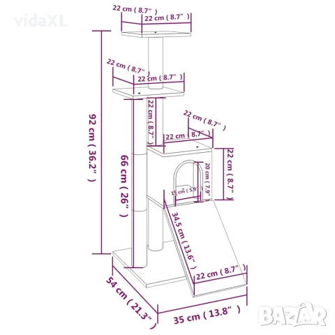 vidaXL Котешко дърво със сизалени стълбове, кремаво, 92 см, снимка 9 - За котки - 56146177