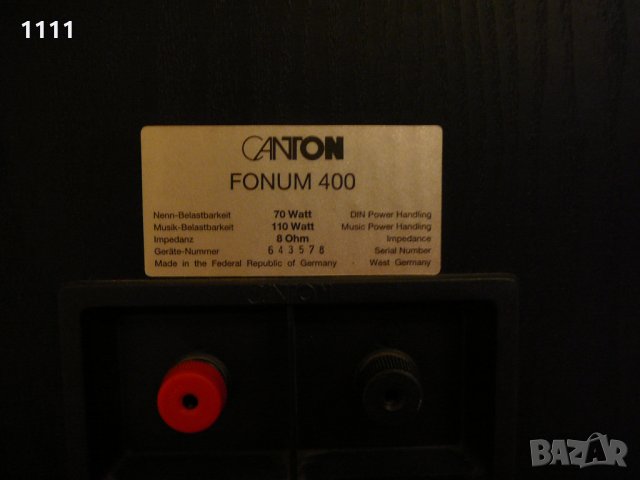 CANTON FONUM 400, снимка 6 - Ресийвъри, усилватели, смесителни пултове - 35663879