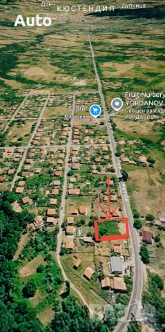 Бизнес парцел (УПИ) на главен международен път Е871 – с. Вратца, гр.Кюстендил