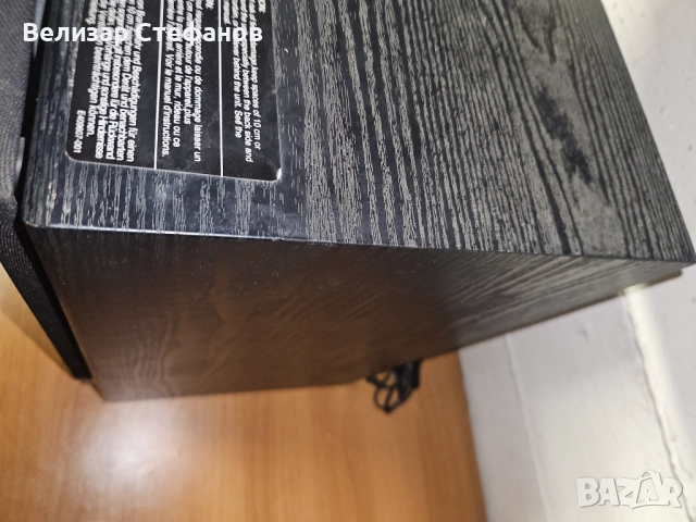 Активен Субуфер JVC SP-PW880, снимка 7 - Тонколони - 52926927