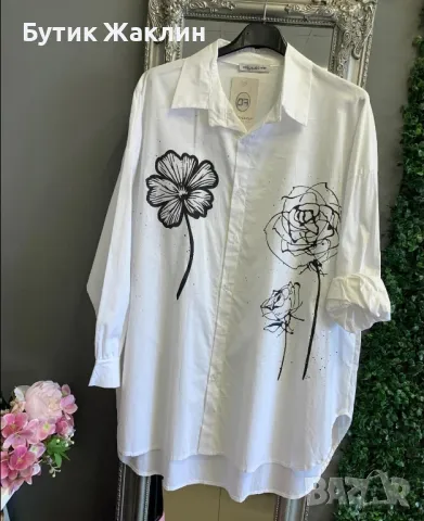 Голям размер ефектни, памучни ризи, снимка 1