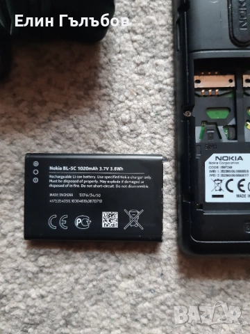 Мобилен телефон NOKIA 107, със зарядно у-во и слушалки, снимка 8 - Nokia - 52274800