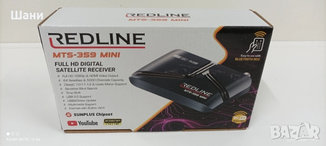 Сателитен приемник хд мини., снимка 3 - Приемници и антени - 53384201