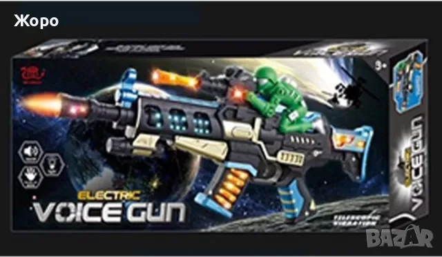 Детски автомат F16 с вибрация звук и светлина зелен 154932, снимка 3 - Други - 48252881