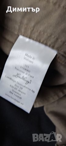 Lundhags, снимка 4 - Панталони - 34646360