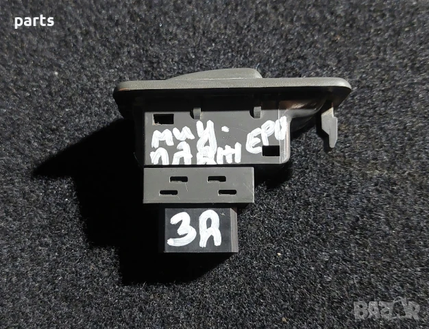 Заден Десен Бутон Ел.Стъкло Мицубиши Паджеро , снимка 5 - Части - 50453277