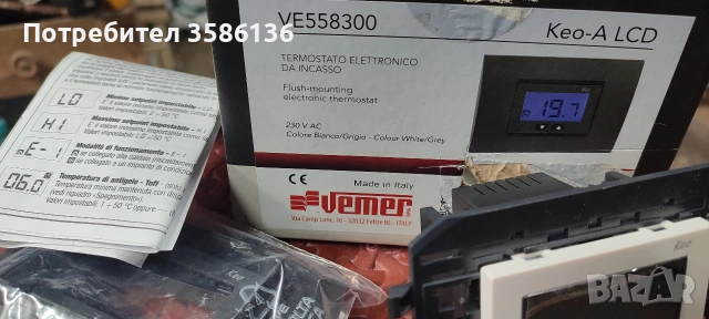 терморегулатор vemer ve558300, снимка 4 - Друга електроника - 53335979