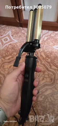  Ретро маша за коса, снимка 4 - Маши за коса - 50387187