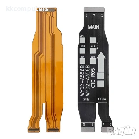 Лентов кабел за SAMSUNG A356 Galaxy A35 главен