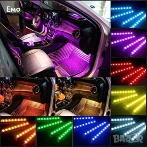 Интериорно LED осветление за автомобил , снимка 4 - Аксесоари и консумативи - 47906140