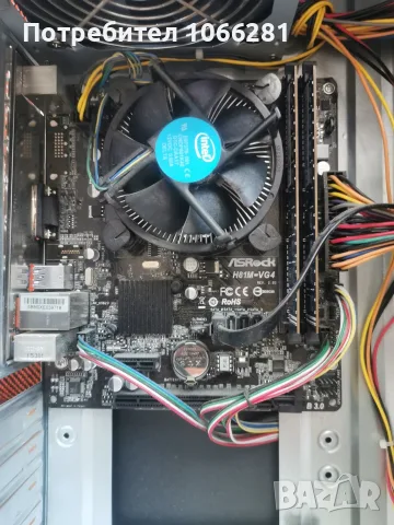 Продавам употребяван компютър s.1150 ,i3-4360,8gb,500gb hdd, 60 € По договаряне, снимка 4 - Работни компютри - 55887382