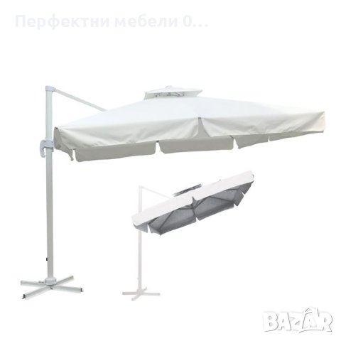 Професионален Алуминиев голям чадър 350/350 см.и 300/300-камбана със стойка, снимка 3 - Градински мебели, декорация  - 40586147