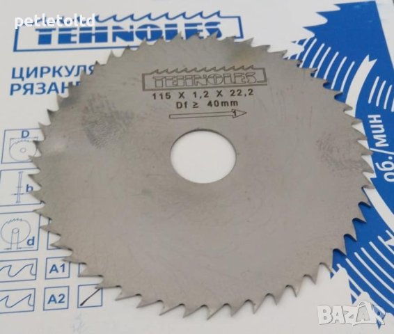 Диск циркулярен за ъглошлайф 115 мм