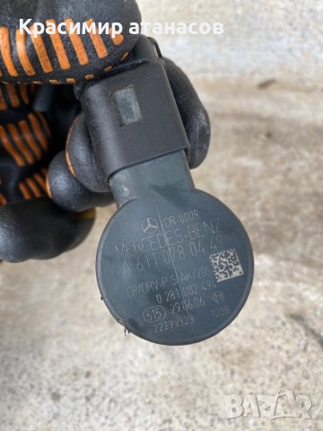 Регулатор налягане рейл За Мерцедес.А6110780449.0281002494, снимка 3 - Части - 40763573