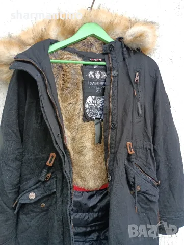 Navahoo Premium парка M - 85 лв