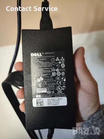 Зарядно Dell HP 19.5V 6.7A, снимка 1