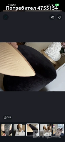 Официални обувки GUESS, снимка 5 - Дамски обувки на ток - 53711760