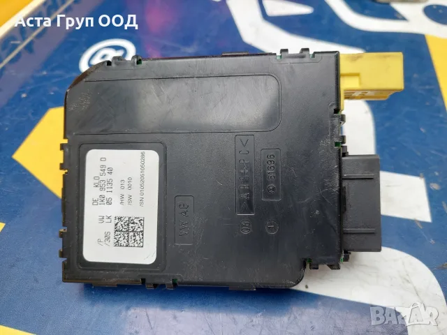 Електронен модул за волана 1K0953549D за Seat Altea 1.9TDI 