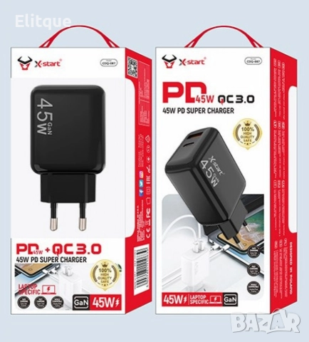 Зарядно за бързо зареждане Type-C+USB-A, снимка 2 - Друга електроника - 52839230