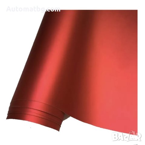 Фолио за автомобил Automat, 1,52m, Червен мат