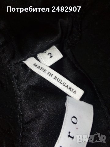 Дамска рокля, снимка 17 - Рокли - 40848906