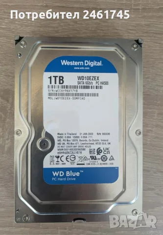 Хард Диск за Лаптоп 2.5 1TB HGST SATA 5400 rpm
