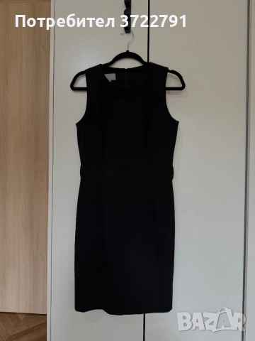 Черни рокли