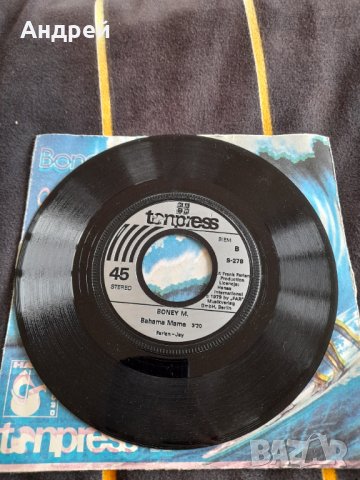 Стара плоча Boney M,Бони М, снимка 5 - Грамофонни плочи - 38773968