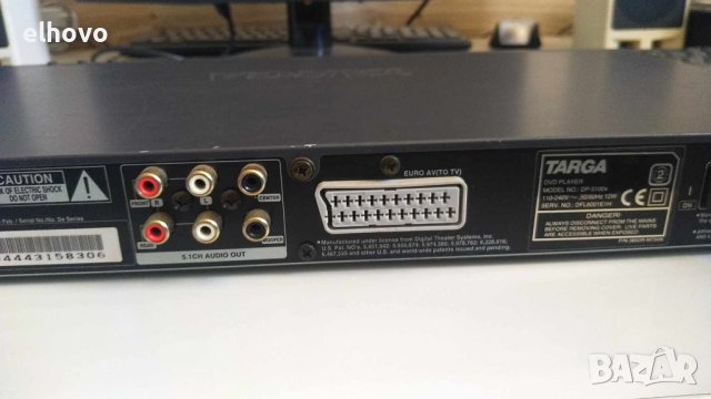 DVD/CD player Targa DP-5100x, снимка 4 - Плейъри, домашно кино, прожектори - 41990403