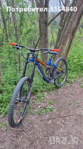 Колело за спускане 1500 евро