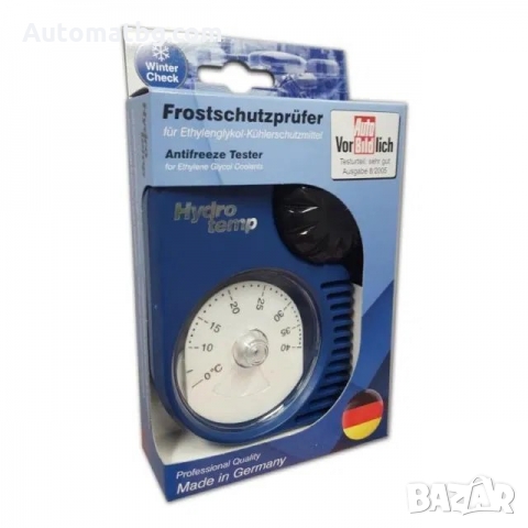 Тестер антифриз Automat, Уред за измерване градуса на антифриза, Син, снимка 2 - Аксесоари и консумативи - 36035678
