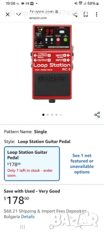 Boss RC-3 Loop Station, снимка 4 - Други - 53011142