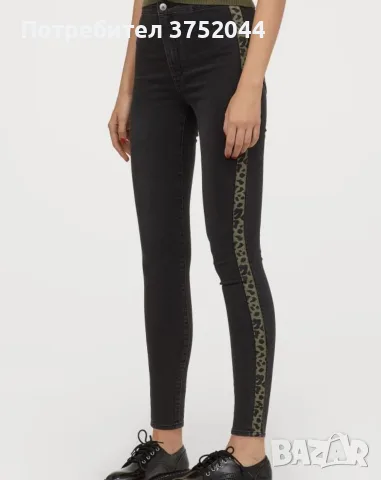 дънки H&M slim модел, снимка 2 - Дънки - 56278079