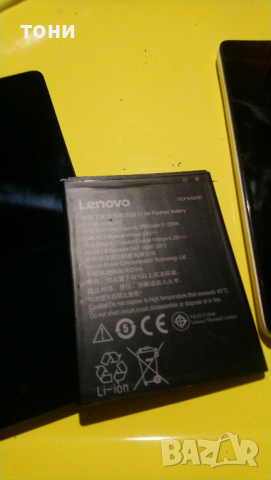 Смартфон Lenovo k50.  ROW, снимка 2 - Lenovo - 36332319
