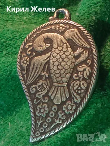 СТАРА ПАФТА - МЕДАЛЬОН с ТРАДИЦИОННА ОРНАМЕНТИКА МАЙСТОРСКА НИЕЛО ИЗРАБОТКА БЯЛ МЕТАЛ с ПОДПИС 47499, снимка 13 - Антикварни и старинни предмети - 47023001