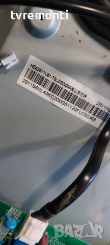 LED подсветка за дисплей HD425Y1U51-T0L2 за телевизор HISENSE модел 43A7300F