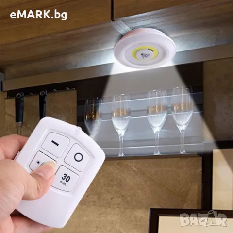 Практичен комплект от 3 броя LED лампи плюс дистанционно управление, снимка 1