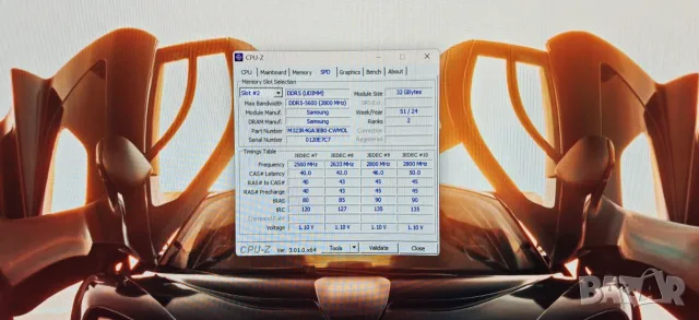 Мощно PC за Гейминг и Работа I9 13900KF 24/32 Core/64Gb Samsung/2TB SSD/RX 7900XT 20Gb/Гаранция, снимка 2 - Геймърски - 55958361