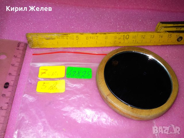 СТАРО ДЪРВЕНО ОГЛЕДАЛЦЕ ДАМСКО За ГРИМИРАНЕ 42825, снимка 4 - Други ценни предмети - 44151014
