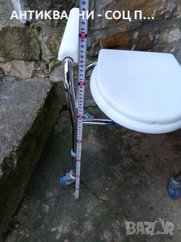 Стар Инвалиден Тоалетен Стол. , снимка 10 - Антикварни и старинни предмети - 52795228